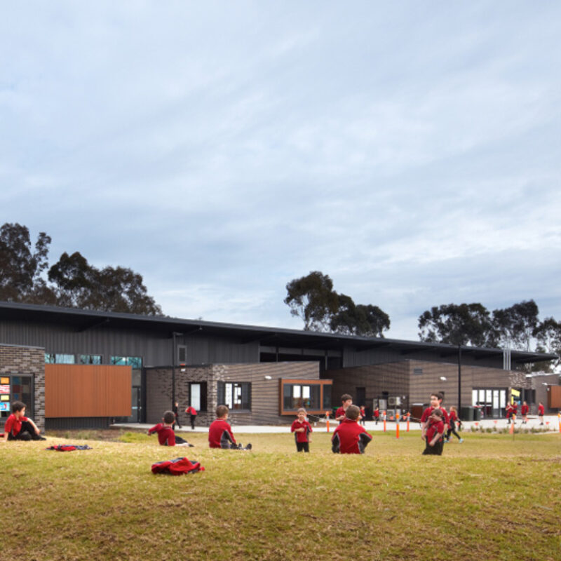 EPSOM PRIMARY SCHOOL